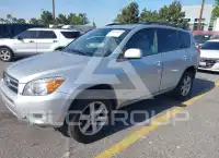 2007 Toyota RAV4 фото