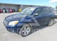 2007 Toyota RAV4 фото