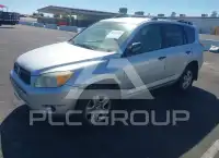 2007 Toyota RAV4 фото