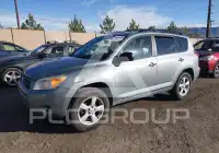 2007 Toyota RAV4 фото