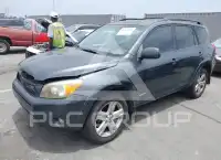 2007 Toyota RAV4 photo