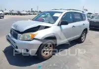 2007 Toyota RAV4 фото