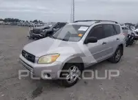 2007 Toyota RAV4 фото