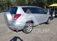 2007 Toyota RAV4 фото