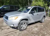 2007 Toyota RAV4 photo