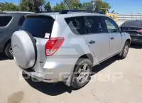 2007 Toyota RAV4 photo