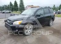 2007 Toyota RAV4 photo