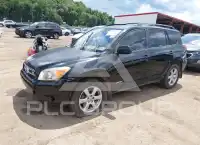 2007 Toyota RAV4 фото