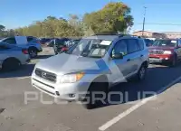 2007 Toyota RAV4 фото