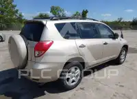 2007 Toyota RAV4 фото