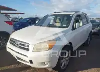 2007 Toyota RAV4 фото