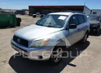 2007 Toyota RAV4 photo