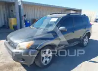2007 Toyota RAV4 photo