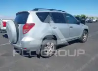 2007 Toyota RAV4 фото