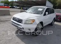 2007 Toyota RAV4 фото