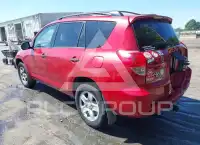 2007 Toyota RAV4 photo