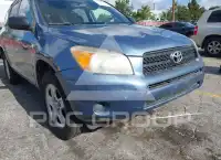 2007 Toyota RAV4 photo