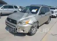 2007 Toyota RAV4 photo