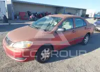2007 Toyota COROLLA photo