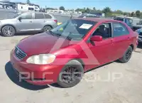 2007 Toyota COROLLA фото