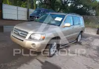 2007 Toyota Highlander photo