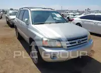 2007 Toyota Highlander photo