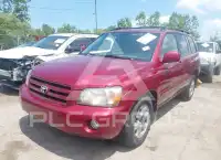 2007 Toyota Highlander фото