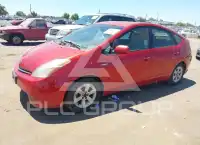 2007 Toyota PRIUS фото