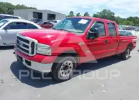 2007 Ford F-250 фото
