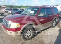 2007 Ford EXPEDITION photo