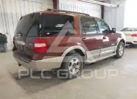 2007 Ford EXPEDITION photo