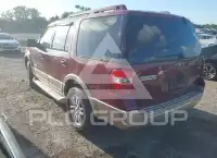 2007 Ford EXPEDITION photo