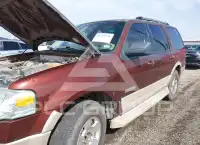2007 Ford EXPEDITION photo