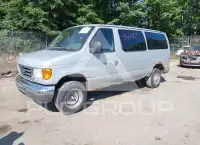 2007 Ford E-350 фото