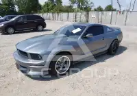 2007 Ford MUSTANG фото