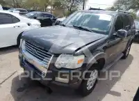 2007 Ford EXPLORER photo