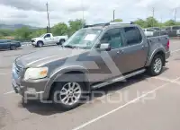 2007 Ford EXPLORER фото
