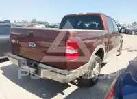2007 Ford F-150 фото