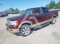 2007 Ford F-150 фото