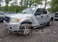 2007 Ford F-150 photo