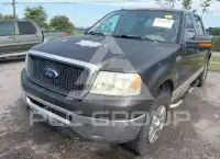 2007 Ford F-150 фото