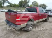2007 Ford F-150 photo