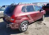 2007 Hyundai Tucson photo