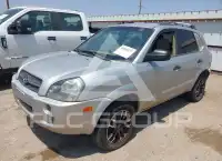2007 Hyundai Tucson фото