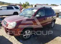 2007 Hyundai Tucson photo