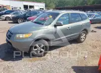 2007 Hyundai Santa Fe фото