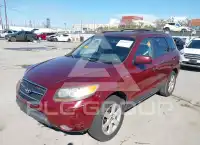 2007 Hyundai Santa Fe фото