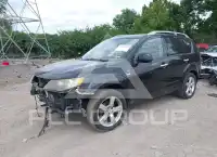 2008 Mitsubishi OUTLANDER фото