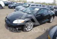2008 Mitsubishi ECLIPSE photo