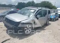 2008 Nissan ARMADA фото